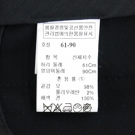 Time(Ÿ��) �����÷� ���� �̹���5 - ���̺��� �߰���ǰ