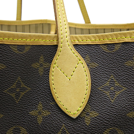 Louis Vuitton(���̺���) M40157 ���׷� �׹�ǮGM ����� �̹���4 - ���̺��� �߰���ǰ