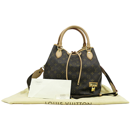 ���̺��� ���� �׿� 2-WAY 