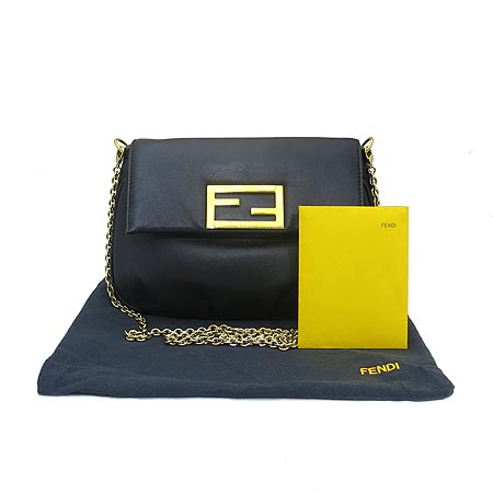 ��� ü�� �̴� ũ�ν��� 