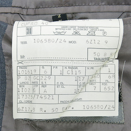 LANVIN(����) �׷����÷� ���� �̹���5 - ���̺��� �߰���ǰ