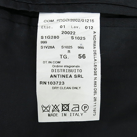 Emporio Armani(�������� �Ƹ�����) �����÷� �� ���� [�뱸�ݿ��纻��] �̹���5 - ���̺��� �߰���ǰ