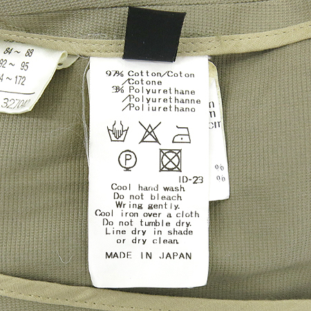 ICB(���̾���) īŰ ������ �÷� ���� �̹���5 - ���̺��� �߰���ǰ