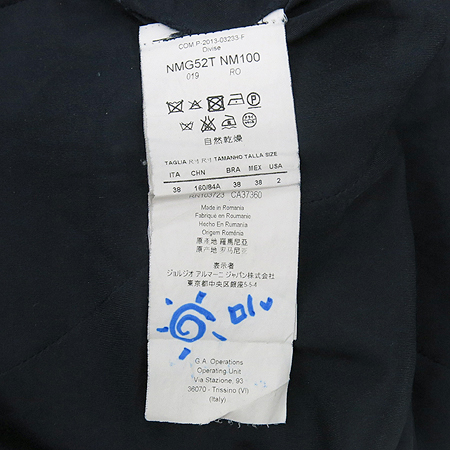 Armani COLLEZIONI(�Ƹ����� �÷�������) �����÷� ��Ʈ���������� ���� �̹���5 - ���̺��� �߰���ǰ