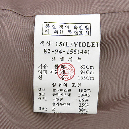 O'2nd(�����) �ε���ũ�÷� ���� ���� �̹���5 - ���̺��� �߰���ǰ