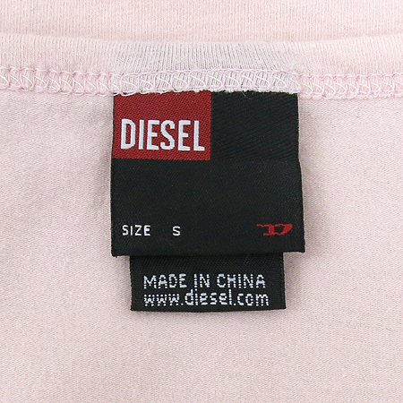 DIESEL(����) ���� Ƽ �̹���4 - ���̺��� �߰���ǰ