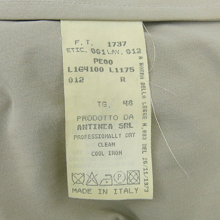 Emporio Armani(�������� �Ƹ�����) �� ���� �̹���5 - ���̺��� �߰���ǰ