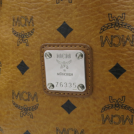 MCM(������) 1010089650122 ���佺 PVC ���� ���� ����� + �����Ŀ�ġ �̹���4 - ���̺��� �߰���ǰ