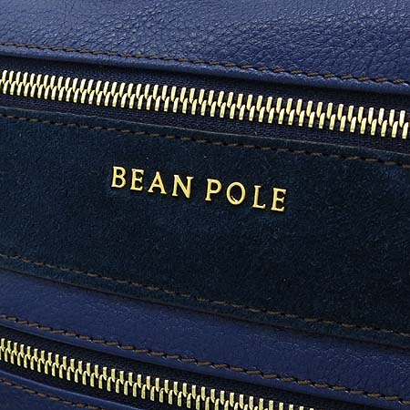 Bean Pole(����) ���� ���͸� �ΰ� ���̺� ���� 2WAY �̹���5 - ���̺��� �߰���ǰ