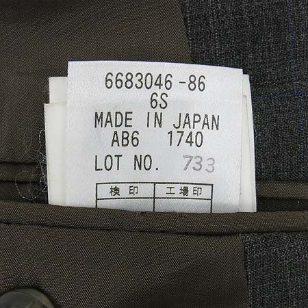 AQUASCUTUM(�����ƽ�ť��) �׷����÷� ���� �̹���5 - ���̺��� �߰���ǰ