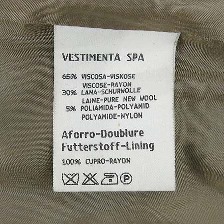 GIORGIO ARMANI(�������� �Ƹ�����) ���� �̹���5 - ���̺��� �߰���ǰ