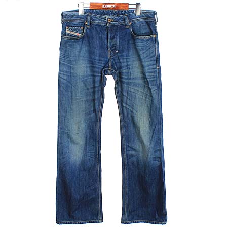 DIESEL() ZATHAN û