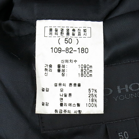 SOLID HOMME(�ָ���ȹ�) í�ݱ׷����÷� ���� �̹���5 - ���̺��� �߰���ǰ