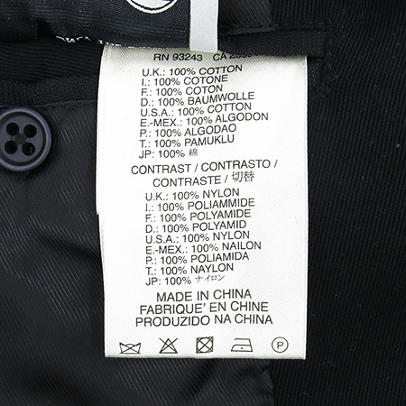 DIESEL(����) �����÷� ���� �̹���5 - ���̺��� �߰���ǰ