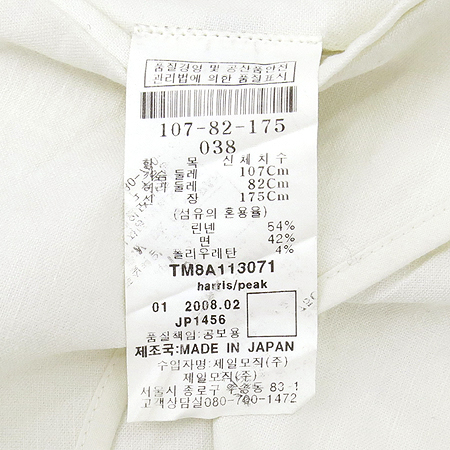 THEORY(��) ȭ��Ʈ�÷� ���� �̹���5 - ���̺��� �߰���ǰ