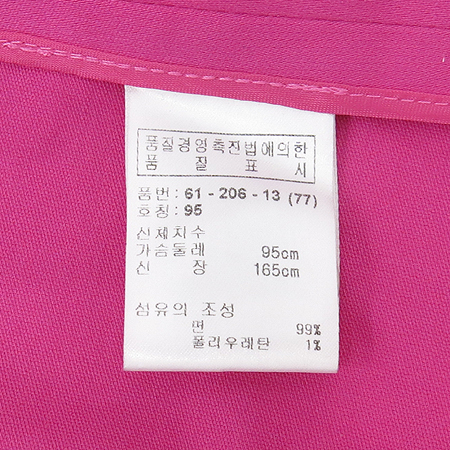 Bogner(���׳�) ��ũ�÷� ���� �̹���4 - ���̺��� �߰���ǰ