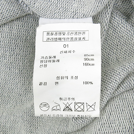 Vanessabruno(�ٳ׻����) �׷����÷� �� ���� ���ǽ� �̹���4 - ���̺��� �߰���ǰ