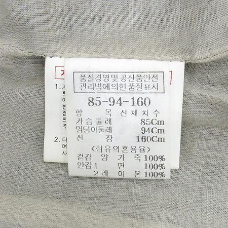 KUHO(��ȣ) �����÷� �簡�� ���� �̹���5 - ���̺��� �߰���ǰ