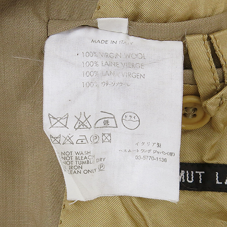 helmutlang(�﹫Ʈ��) �����÷� ���� �̹���5 - ���̺��� �߰���ǰ