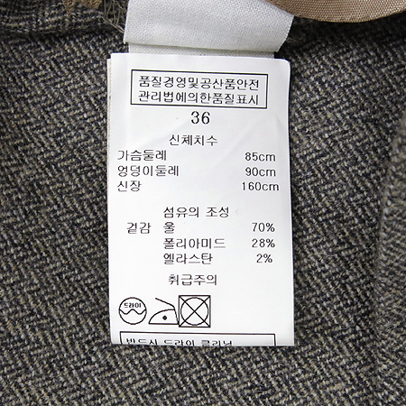 Vanessabruno(�ٳ׻����) �층������ ��ĿƮ �̹���4 - ���̺��� �߰���ǰ