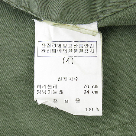 Calvin Klein(Ķ��Ŭ����) īŰ�÷� ��ĿƮ �̹���4 - ���̺��� �߰���ǰ