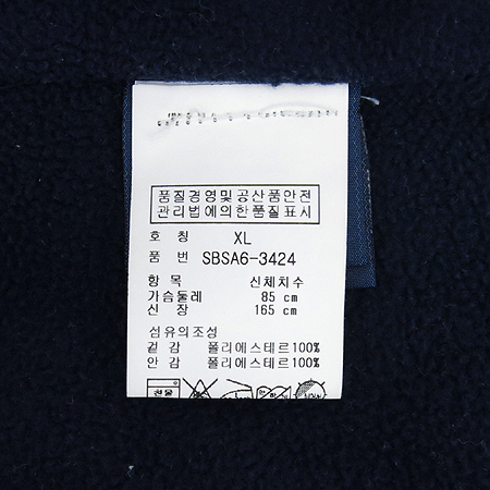 Polo Ralphlauren(����) �Ƶ��� ���� ���� �̹���5 - ���̺��� �߰���ǰ