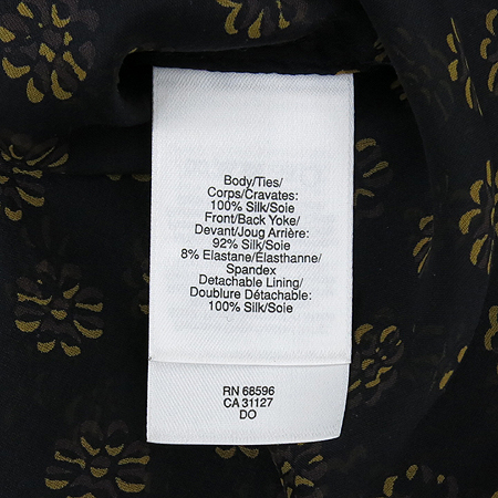 DKNY(����ī��) ��ũ ���콺 (�ӳ���set) �̹���5 - ���̺��� �߰���ǰ