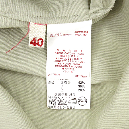 MARNI(������) �μҸ� ���ǽ� �̹���5 - ���̺��� �߰���ǰ