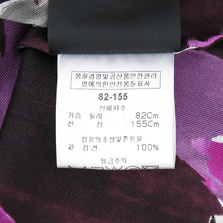 Ferragamo(��󰡸�) ��ũ ���콺 [���빮��] �̹���5 - ���̺��� �߰���ǰ