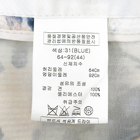 Obzee(������) ��ũ ��ĿƮ �̹���4 - ���̺��� �߰���ǰ