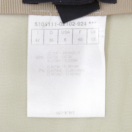 Hugo Boss(�ް�����) ���������÷� ��ĿƮ �̹���4 - ���̺��� �߰���ǰ