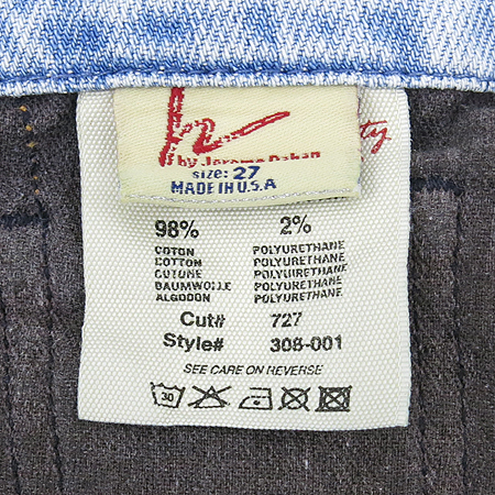 premiumjean(�����̾���) CITIGENE OF HUMANITY(��Ƽ�� ���� �޸Ӵ�Ƽ) ���� ��ĿƮ �̹���4 - ���̺��� �߰���ǰ