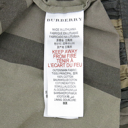 Burberry(������) �Ƶ��� ���� ���� �� ���ǽ� �̹���5 - ���̺��� �߰���ǰ