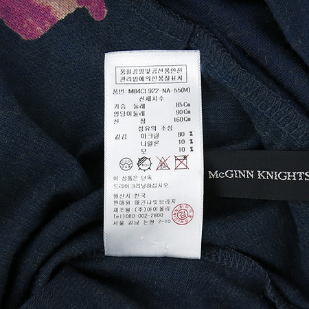 McGINN KNGHTSBRIDGE(�ű䳪�պ긮��) �ö������ Ƽ �̹���4 - ���̺��� �߰���ǰ