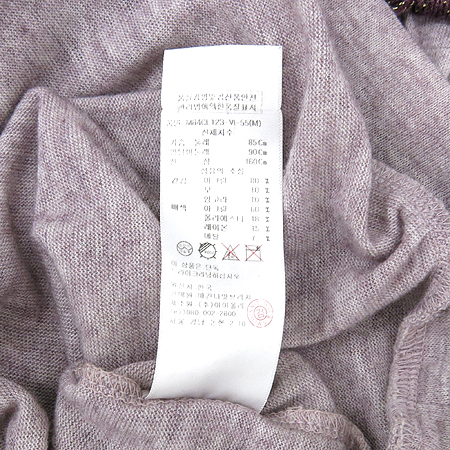 McGINN KNGHTSBRIDGE(�ű䳪�պ긮��) �Ӱ���ȥ�� Ƽ �̹���4 - ���̺��� �߰���ǰ