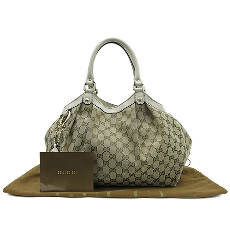 ���� GG��� ��Ű ��Ʈ�� 