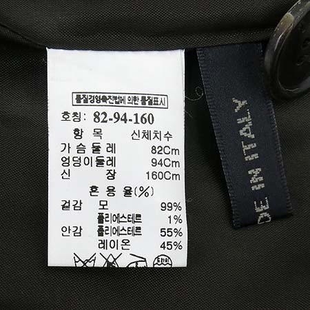 Time(Ÿ��) ��ũ�����÷� ���� �̹���6 - ���̺��� �߰���ǰ