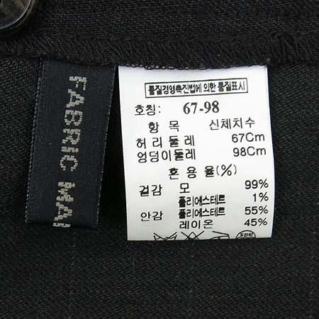 Time(Ÿ��) ��ũ�����÷� ���� �̹���7 - ���̺��� �߰���ǰ