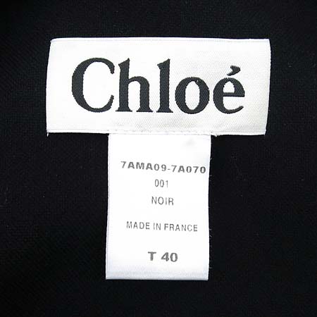 Chloe(���ο�) �����÷� ���� �̹���5 - ���̺��� �߰���ǰ