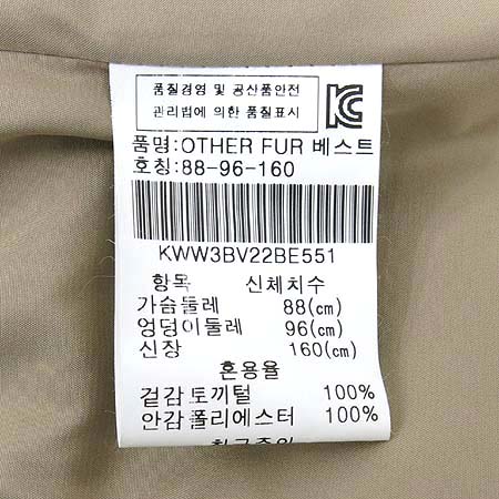 JINDO(����) �䳢�� �� ����Ʈ (�㸮�� Set) �̹���5 - ���̺��� �߰���ǰ