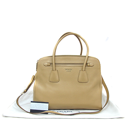 ����� ���ǾƳ� ���� 2-WAY 