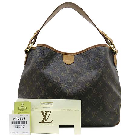 ���̺��� ���׷� ������ƮǮ PM ����� 