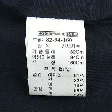 Mine(����) ���̺��÷� ��ũȥ�� ���� ���콺 �̹���5 - ���̺��� �߰���ǰ