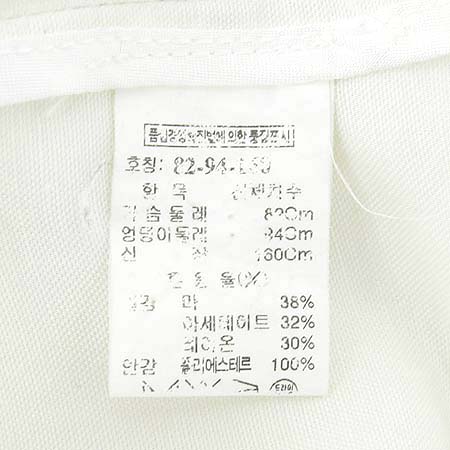 System(�ý���) ȭ��Ʈ�÷� ���� �̹���4 - ���̺��� �߰���ǰ