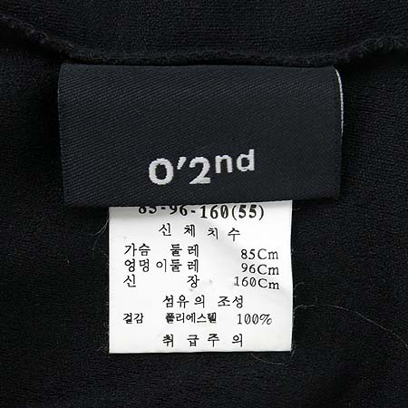 O'2nd(�����) �����÷� ���� ���콺 �̹���4 - ���̺��� �߰���ǰ