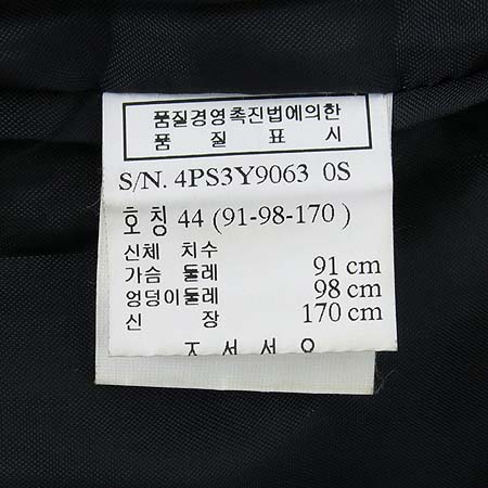 Sisley(�ý���) �����÷� �μҸ� ���ǽ� �̹���4 - ���̺��� �߰���ǰ