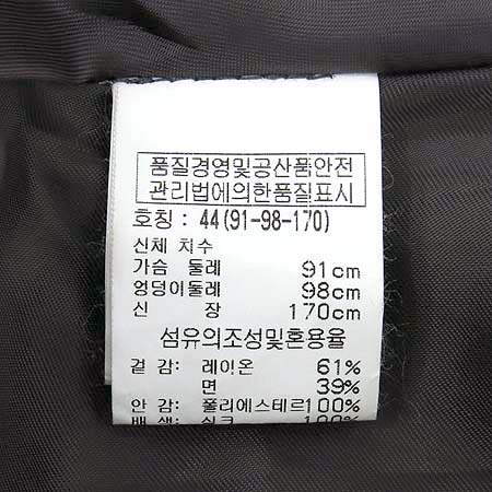 Sisley(�ý���) ��ũ�׷����÷� �μҸ� ���ǽ� �̹���4 - ���̺��� �߰���ǰ