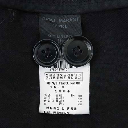 ISABEL MARANT(���ں�����) �����÷� ���� �̹���5 - ���̺��� �߰���ǰ