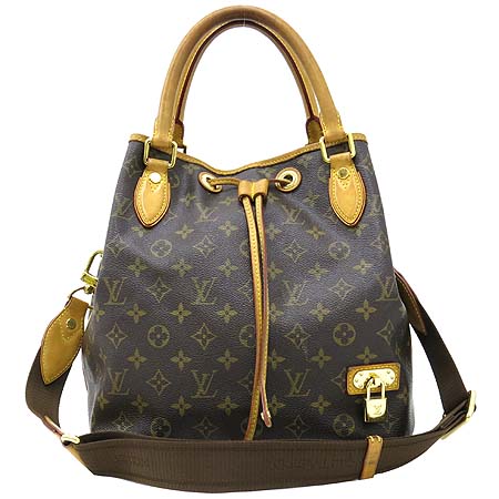 ���̺��� ���� �׿� 2-WAY 