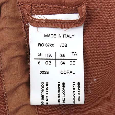 RICK OWENS(��������) ���� �̹���5 - ���̺��� �߰���ǰ